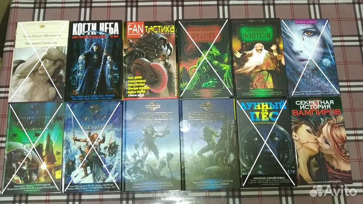 Книги новые. Фантастика, фэнтези, и др