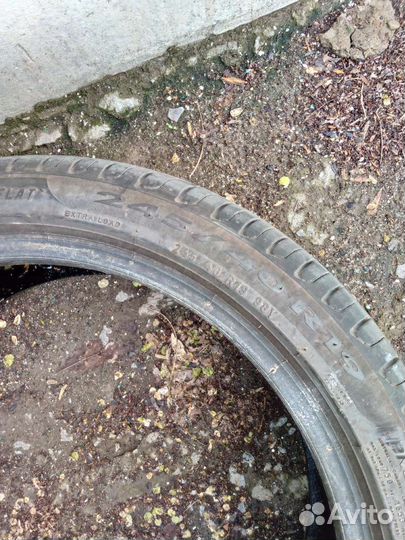 Pirelli Cinturato P7 245/40 R19