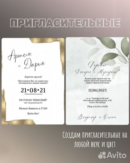 Смм - специалист