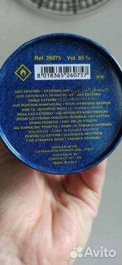 Туалетная вода Versace Blue Jeans