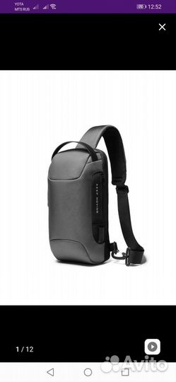 Рюкзак для камеры