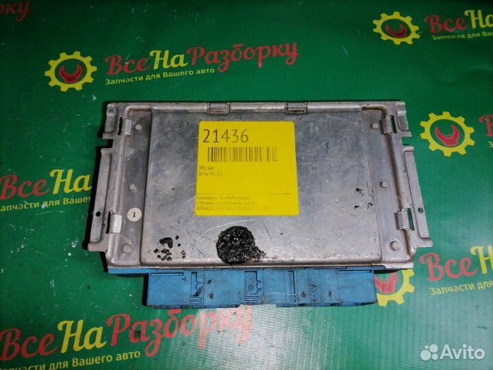 Эбу блок управления АКПП Bmw X5 X5