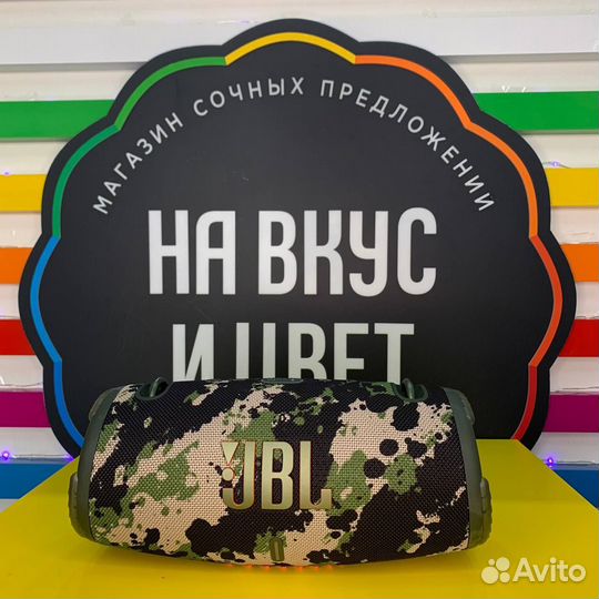 Аудио Колонка JBL Xtreme 3 Камуфляж
