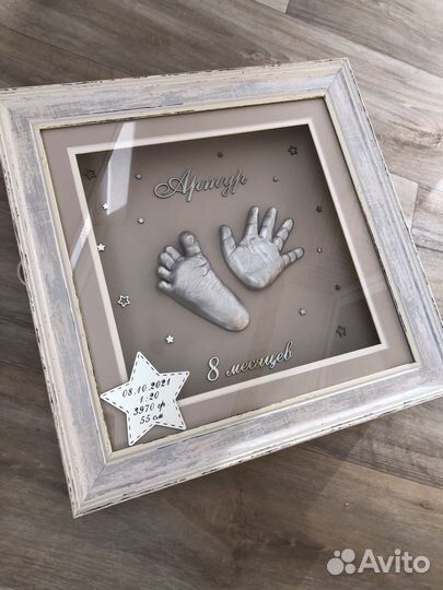 Детские слепки ручек и ножек 3d 2d