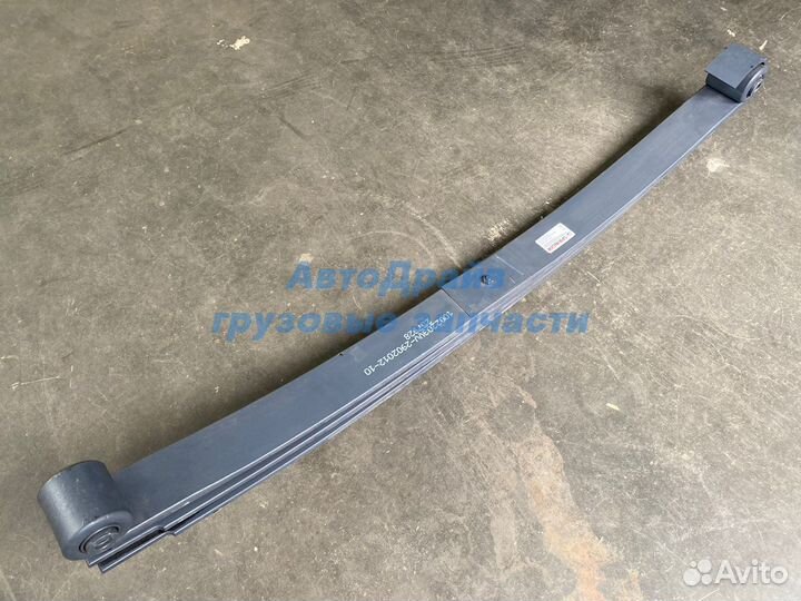 Рессора передняя Volvo FMX 3-х листовая 795x795мм 1/22+2/24x100мм (под сайлентблоки)