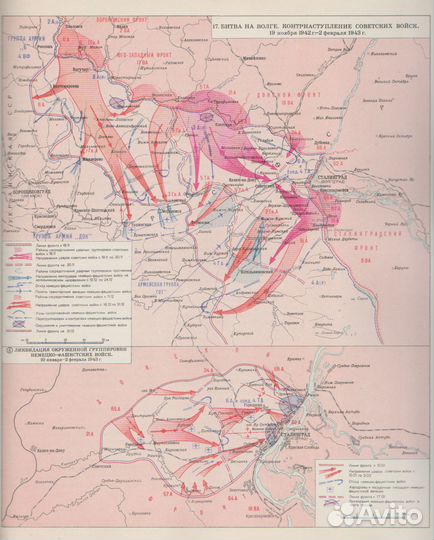 Великая Отечественная война Советского Союза, 1965