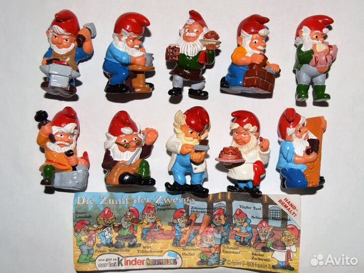 Киндер Гномы