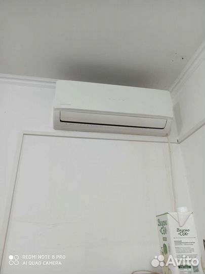 Продам кондиционер бу