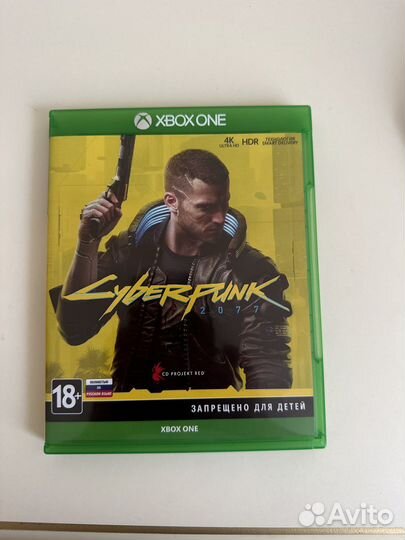 Cyberpunk 2077 xbox one