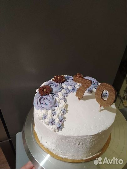 Для любимым