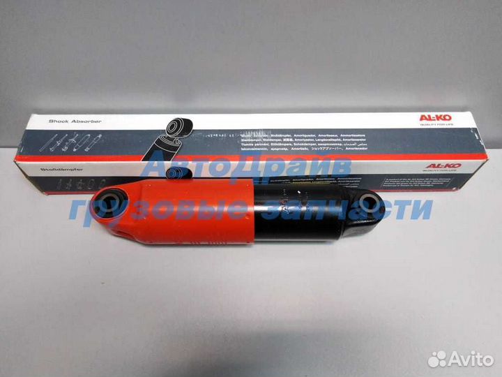 Амортизатор прицепа Шмитц