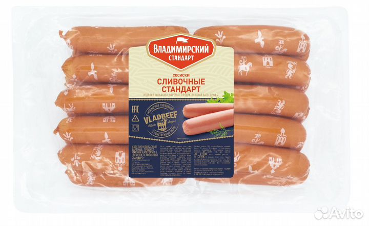 Укладчик упаковщик (Вахта) в г.Владимир без опыта