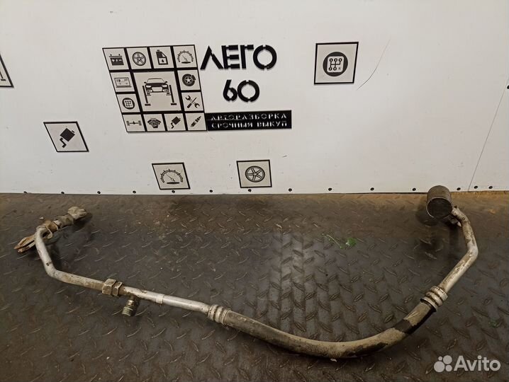 Трубка кондиционера для Nissan Maxima A32