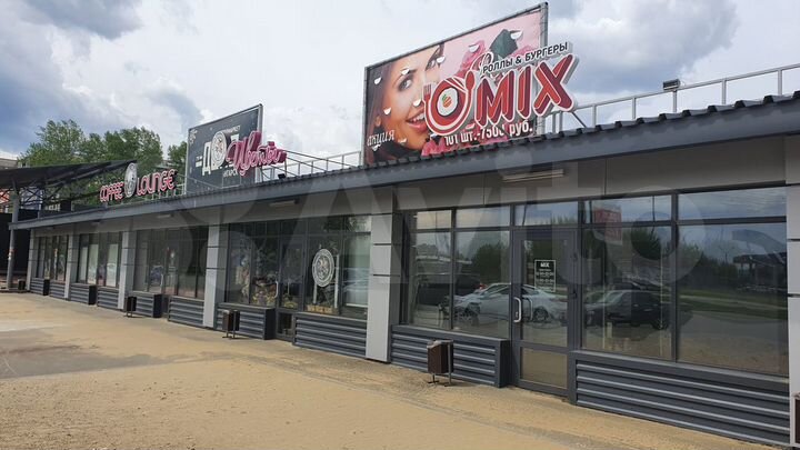 Торговое помещение, 22.5 м²
