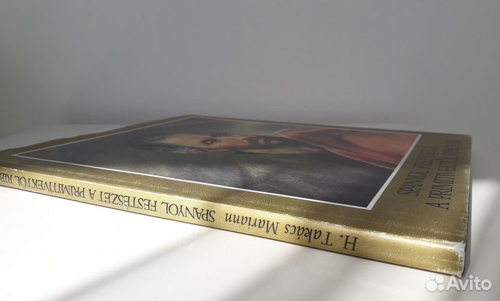 Художественный альбом Испанская живопись