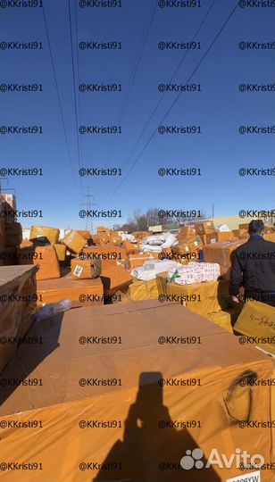 Выкуп и доставка из Китая 1688 Таобао