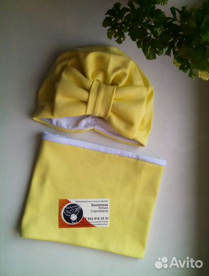 Комплект Шапка и снуд