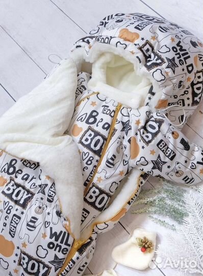 Комплект на выписку