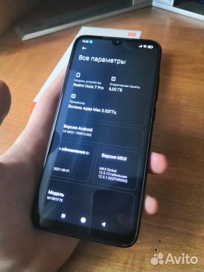 Xiaomi Redmi Note 7 Pro 6/128