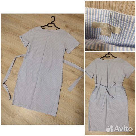 Стильная одежда на девушку 42-44