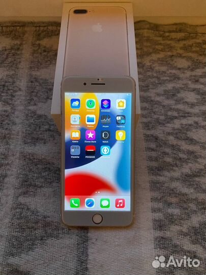 iPhone 7 plus