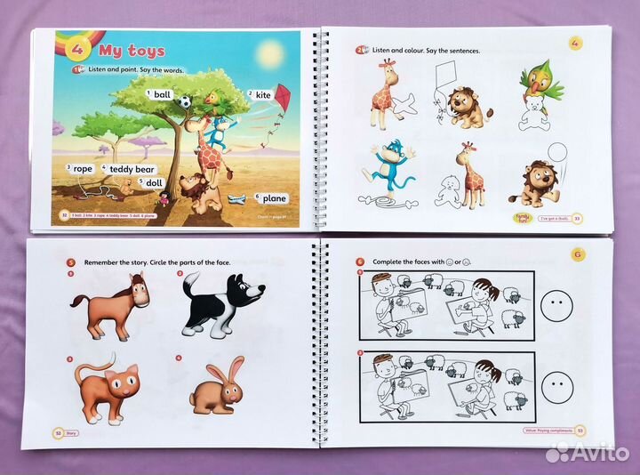 Super Safari 1, 2, 3