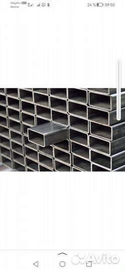 Профильная труба