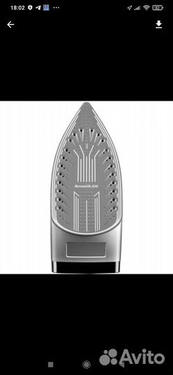 Новый утюг Redmond RI-C260 подарок любимой