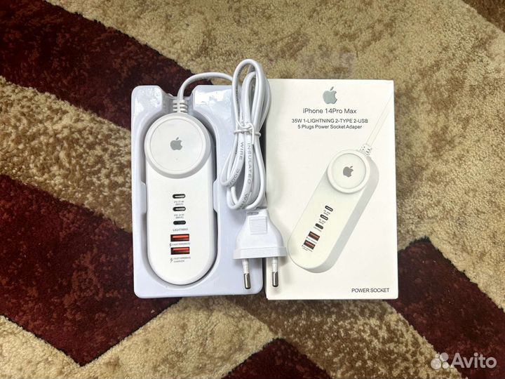 Удлинитель от apple