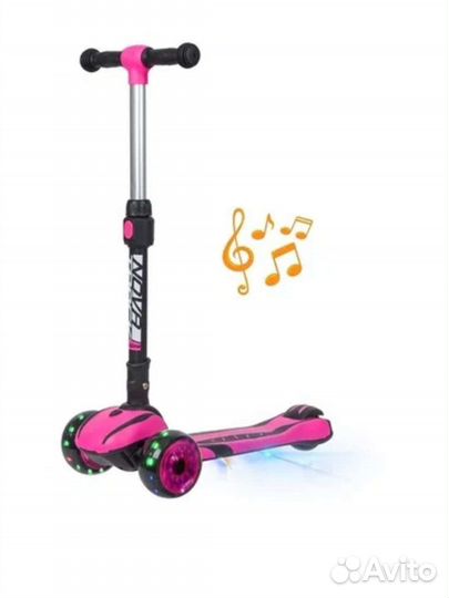 Самокат детский трехколесный Rainbow Novatrack