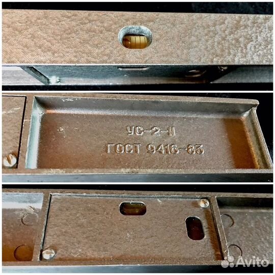 Уровень пузырьковый металл 300 мм СССР