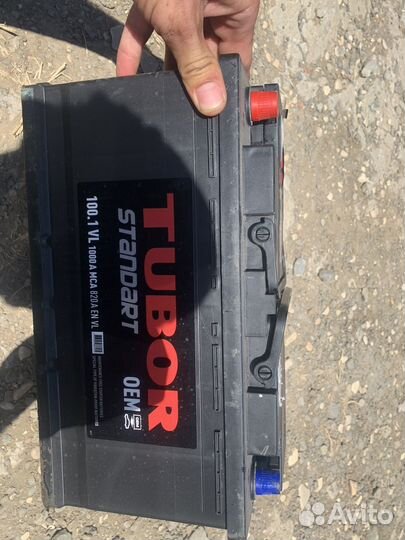 Аккумулятор 100 ач