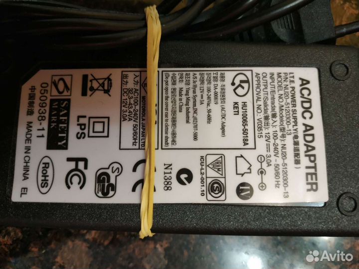 Блок питания NU20 12В, 3А