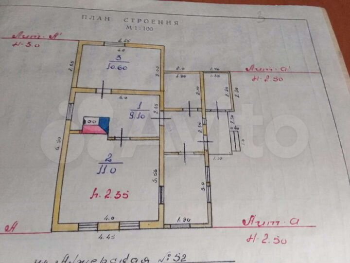 Дом 30 м² на участке 12 сот.