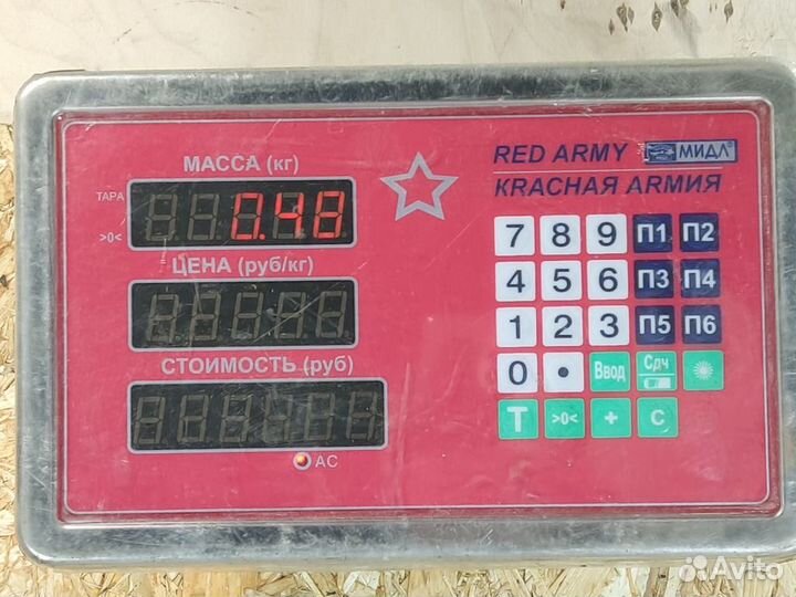 Патрубок радиатора Spritner 1995 2006