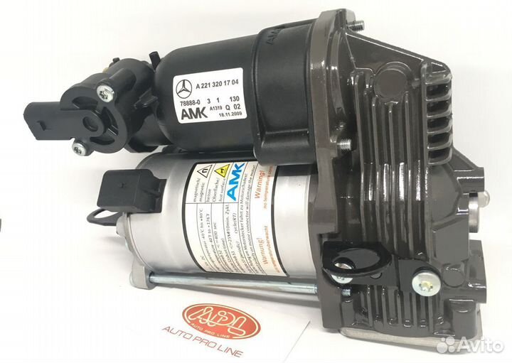 Компрессор пневмоподвески Mercedes Benz W221 W216