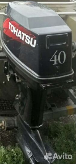 Лодочный мотор