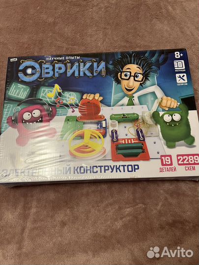 Электронный конструктор 2289схем новый