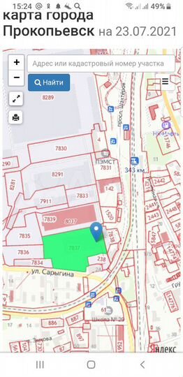 Свободного назначения, складские от 20м до 4000 м²
