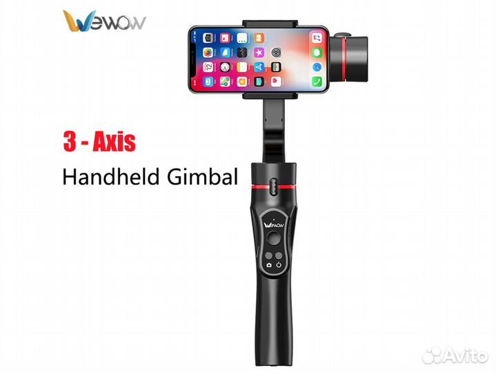 Стабилизатор 3-Way стэдикам Wewow A5 для смартфона
