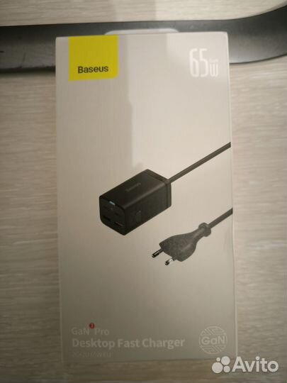 Зарядное устройство Baseus 65w GAN