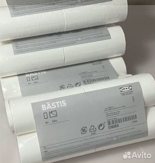 IKEA bastis икеа Бэстис Клейкие блоки - 1 уп (4 шт