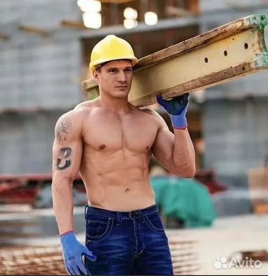 Разнорабочий вахта