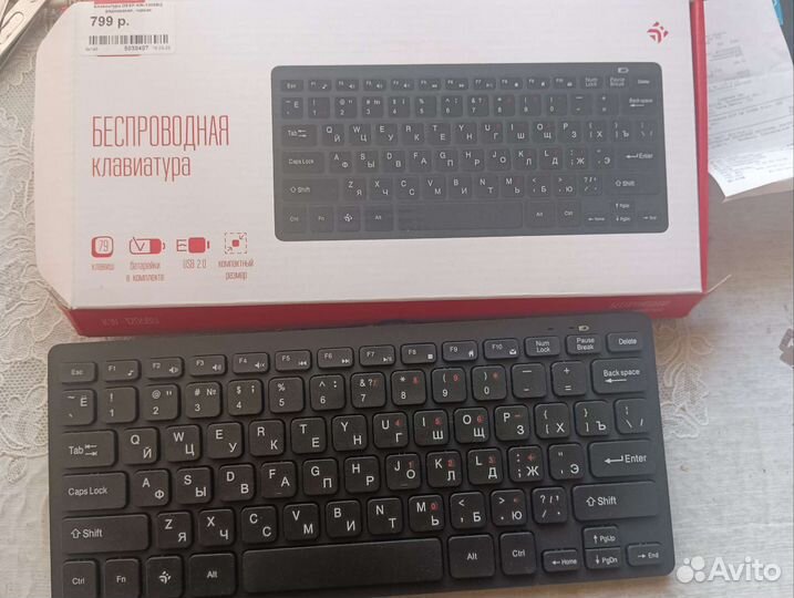 Клавиатура беспроводная Dexp KW-1206BU