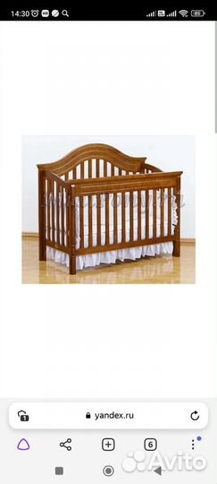 Кроватка детская трансформер