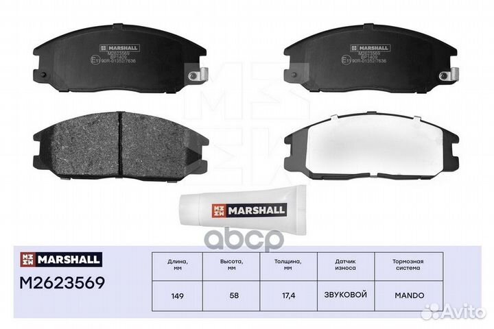 Колодки тормозные hyundai santa FE -06 перед. M