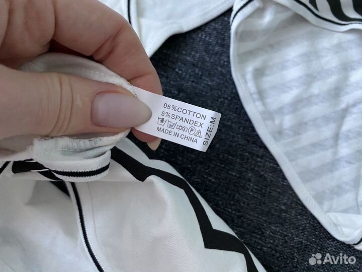 Трусы комплект слипы 42 S