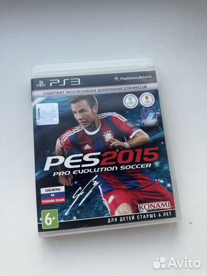 Pro evolution soccer 2015 ps3