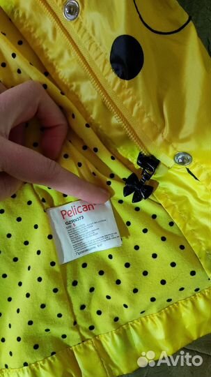 Плащ для девочки