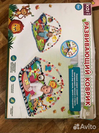 Развивающий коврик